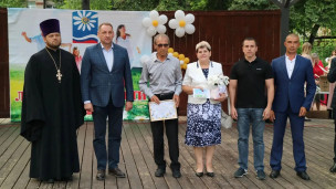 КРЕПКАЯ СЕМЬЯ 2